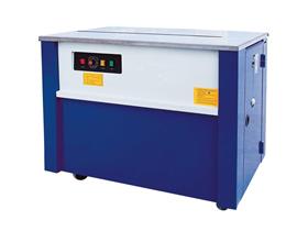 HZ-101半自动高台打包机