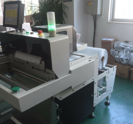 分享封箱机基本问题与保养小知识